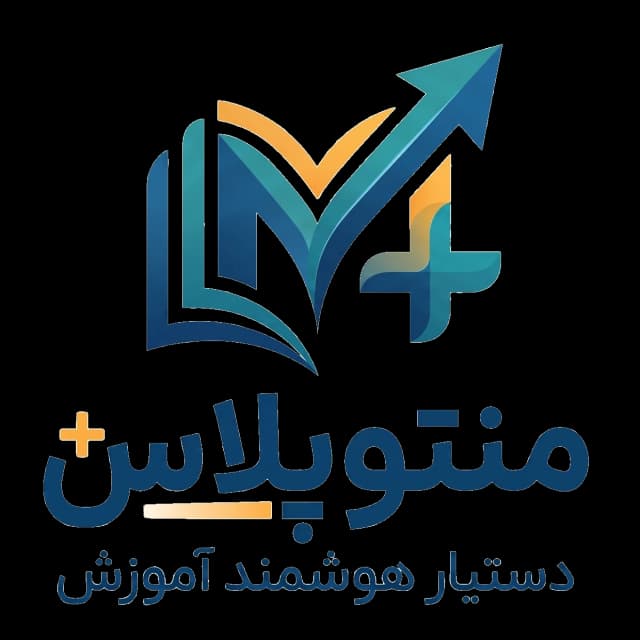 منتوپلاس
